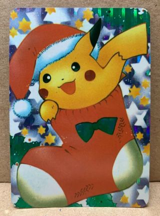 Pokemon Carddass Holo Foil Card/sticker Christmas Pikachu Vending Machine