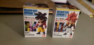 Dragon Ball Adverge Series 7 & 8 Mini Figures,  2 - Inch