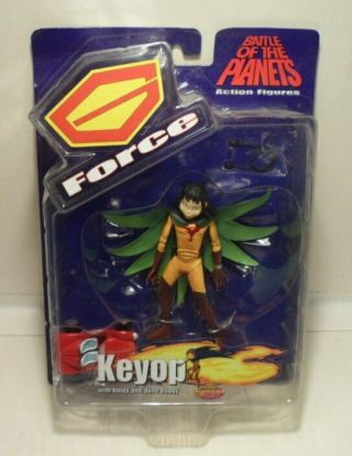 G Force Battle Of The Planets Action Figure - Keyop W/ Bolas,  Dune Buggy -