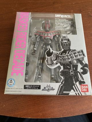 S.  H.  Figuarts Masked Kamen Rider Decade Complete Form Action Figure Japan