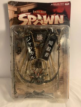 Spawn - Dark Ages The Samurai Wars Series 19 - Accessory Pack - Mcfarlane Toys