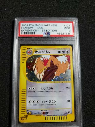 2001 Pokemon Psa 9 1st Edition Japanese Fearow Holo Expedition 124