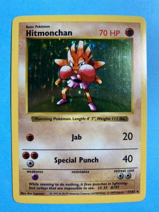 Shadowless Hitmonchan 7/102 Pokemon Card Base Set Holo Foil Rare