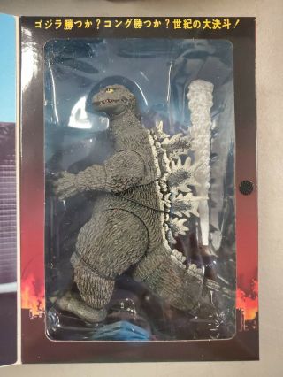 Neca King Kong Vs.  Godzilla 1962 Movie Godzilla Action Figure