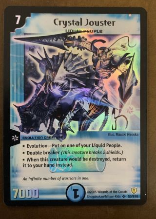 Duel Masters Dm06 S3/s10 Crystal Jouster Stomp - A - Trons Of Invincible Wrath