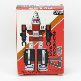 Screw Head - Mr - 17 - Vintage 1983 Popy Bandai Machine Robo Go - Bots -