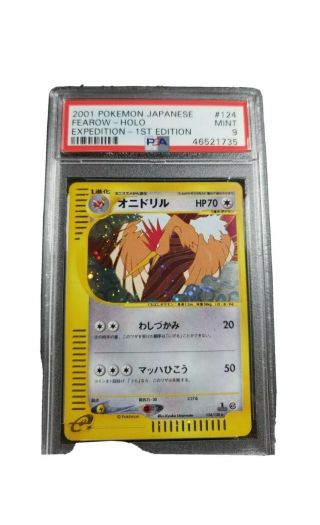 2001 Pokemon Psa 9 1st Edition Japanese Fearow Holo Expedition 124