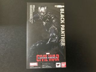 Sh Figuarts Black Panther Civil War (authentic Bandai Product)