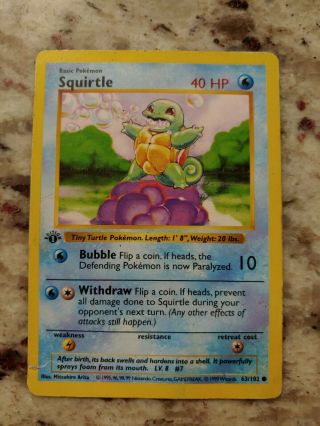 Squirtle 1st Edition Shadowless Base Set 63/102