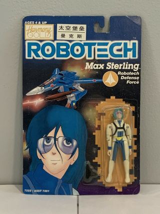 Matchbox Harmony Gold Robotech Vintage Max Sterling