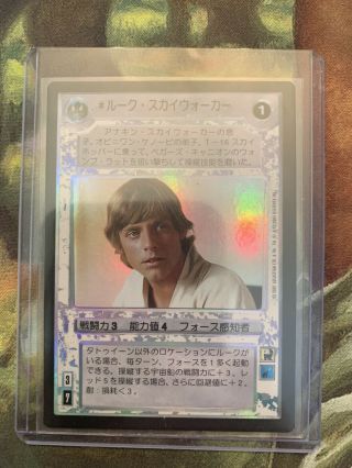 Star Wars Ccg Swccg Luke Skywalker Foil; Reflections 3 Japanese