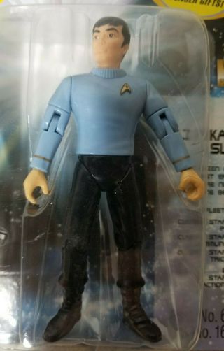 Star Trek 1996 Convention Limited Scotty/Sulu Exclusive Spencer Gifts Figures 3