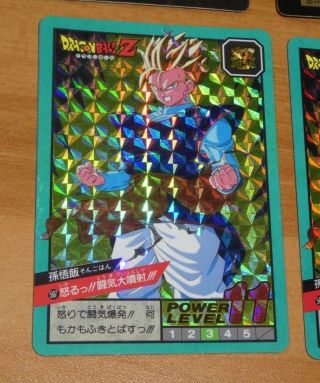 Dragon Ball Z Dbz Battle Part 12 Card Double Prism Carte 507 Japan 95 Nm - -