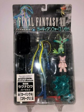 Final Fantasy Viii Guardian Force Shiva Action Figure Kotobukiya Artfx 1999