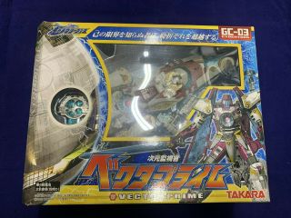 Takara Transformers Cybertron Galaxy Force Gc - 03 Vector Prime Mib
