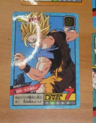 Dragon Ball Z Dbz Battle Part 14 Card Hidden Prism Carte 577 Japan 1995