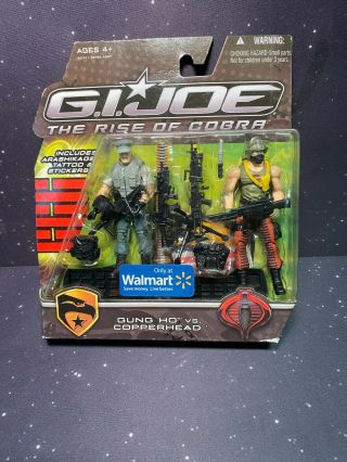 2008 Gi Joe Roc 2 Pack Walmart Gung Ho Vs.  Copperhead C - 8