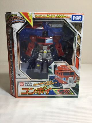 Takara Tomy Transformers Henkei C - 01 Convoy Classic Voyager Optimus Prime