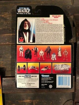 1996 Kenner Star Wars: Power of the Force Ben (Obi - Wan) Kenobi 2