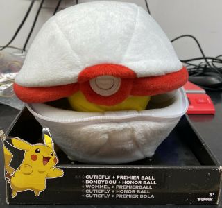 Pokemon Zipper Poke Ball Plush With Pikachu Cutiefly