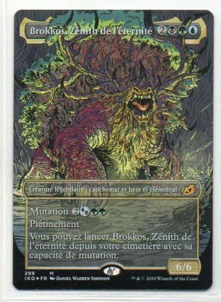 Mtg Ikoria: Lair Of The Behemoths French Foil - Pick Your Card -