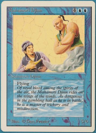 Mahamoti Djinn Unlimited Heavily Pld Blue Rare Magic Card (id 116398) Abugames