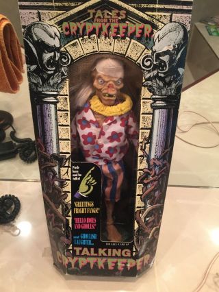 Tales From The Crypt Talking Cryptkeeper Doll Figure in Hawaiian shirt RARE 3
