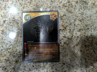 Naruto Ccg Tcg Card Game Amaterasu J 902 Rare