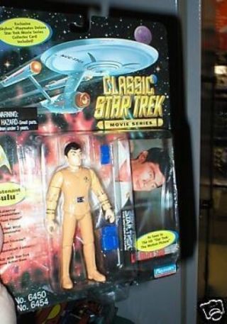 Star Trek Classic Movie Figure Sulu,  Never Opened,  From Playmates