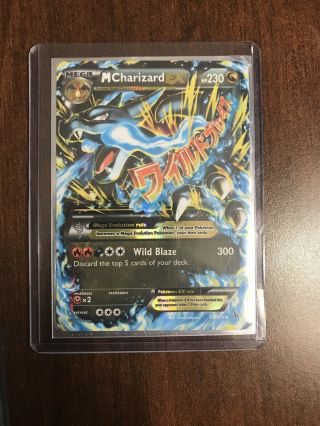 Rare Mega Charizard Ex Card