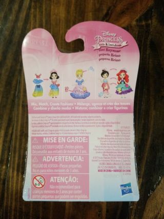 Hasbro Disney Princess Little Kingdom Mulan 3 