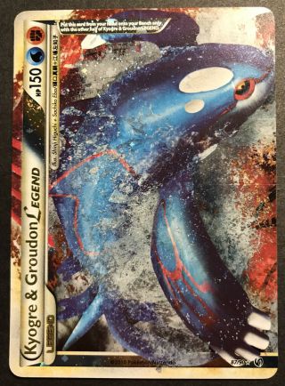 Kyogre And Groupon Legends Full Art Holo Hs Triumphant Pokémon Pokemon Card