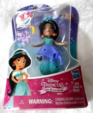Hasbro Disney Princess Little Kingdom Jasmine 3 " Figure Snap - Ins Rare