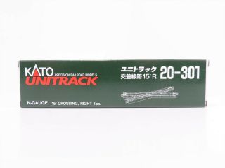 N Scale Kato Unitrack 20 - 301 Crossing Track Right 15 - 1 Piece