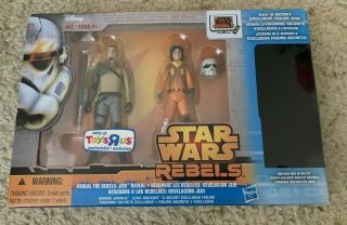 Star Wars Rebels 2 Pack 3.  75 " Figure Set,  Reveal Secret Exclusive Figure Rare