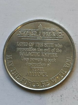Vintage Star Wars Kenner POTF Coin Darth Vader 2