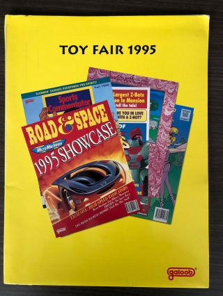 1995 Galoob Toy Fair Kit Z - Bots,  Sky Dancers My Pretty Dollhouse Very Rare