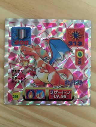 Charizard Lv.  56 Pokemon Seal 1997 Japanese Amada Blue Back Holo Retsuden Sticker
