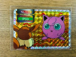 【near Mint】pokemon Cards Topsun Jigglypuff Vs Eevee Japanese Holo