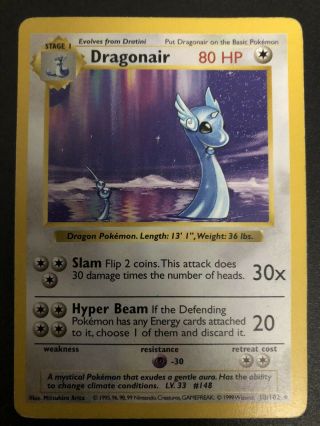 Dragonair 18/102 Shadowless Base Set Rare Pokemon Card Nm