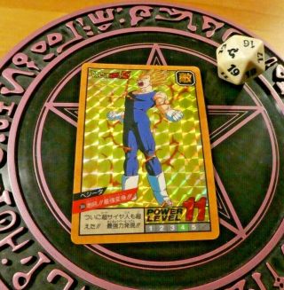 Dragon Ball Z Dbz Battle Part 9 Card Prism Carte 364 Japan 1994