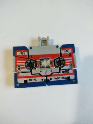 Hasbro - Transformers G1 Vintage - Mini - Cassettes Decepticon Eject - 1986