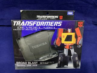 Takara Transformers Device Label Toshiba Usb Hub Broad Blast Blaster Misb