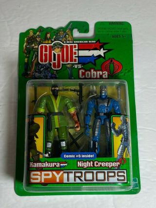 2003 Gi Joe Vs Cobra Spy Troops Moc 3.  75 " Kamakura Vs Night Creeper Figure