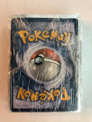 Pokemon Mystery Cube with 50 Cards Including Full Art Lycanroc GX SV67/SV94 2