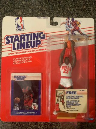 Michael Jordan 1988 Kenner First Starting Lineup Action Figure Near