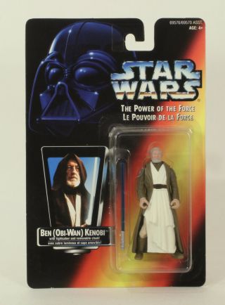 Star Wars Potf2 Square Cut Card Canada Only Ben Kenobi