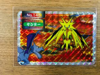 【near Mint】pokemon Cards Topsun Zapdos Vs Aerodactyl Japanese Holo