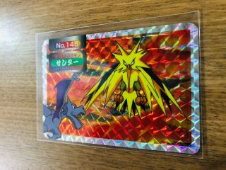 【Near Mint】Pokemon Cards Topsun Zapdos VS Aerodactyl Japanese Holo 2