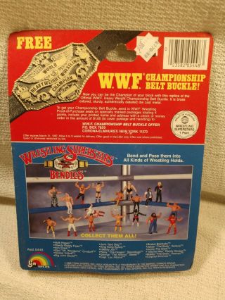 1985 LJN WWF WRESTLING SUPERSTARS KING KONG BUNDY BENDIE 2